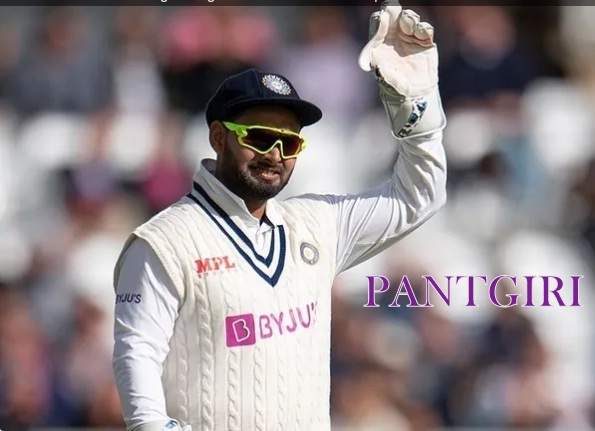 Rishabh Pant's inning vs England