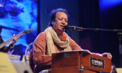 Bhupinder Singh died