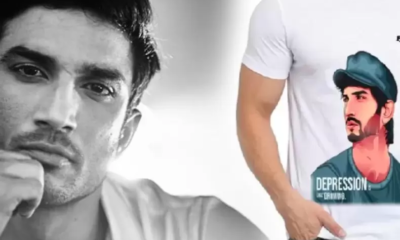 Flipkart Sushant Singh Rajput T-shirt