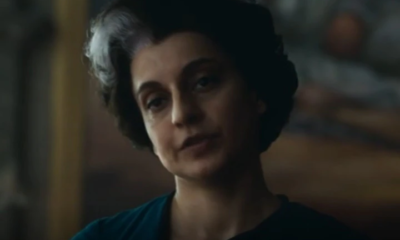 Emergency first look