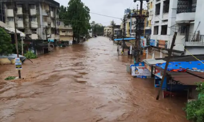 Valsad has been flooded