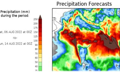 Gujarat Weather Updates