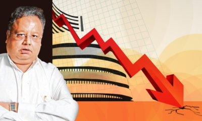 Rakesh Jhunjhunwala stocks
