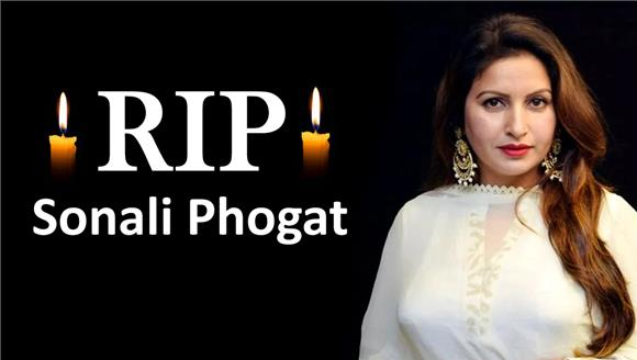 Sonali Phogat died