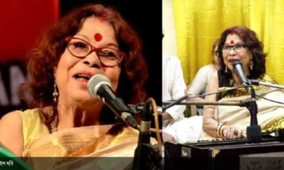 Nirmala Mishra has died at the age of 81