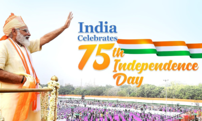75th independence day India