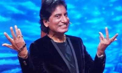 Indian comedian Raju Srivastav is on a ventilator