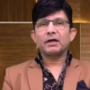 Kamaal R Khan is Arrested