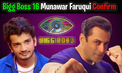 Munawar Faruqui on Bigg Boss 16??