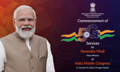 PM Modi will launch 5G services