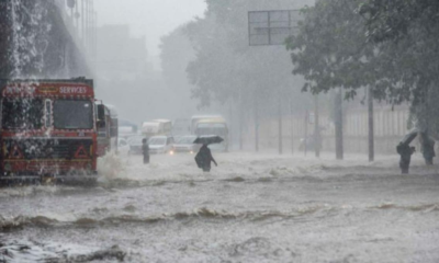 Heavy rain! everything you need to know