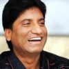 Comedian Raju Shrivastav died at the age of 58