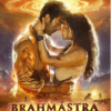 Brahmastra