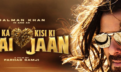 Kisi Ka Bhai Kisi Ki Jaan