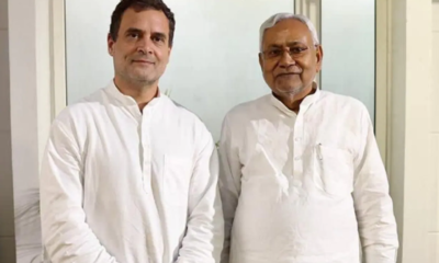 Nitish Kumar Meet Rahul Gandhi