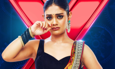 Sreejita De is out of house