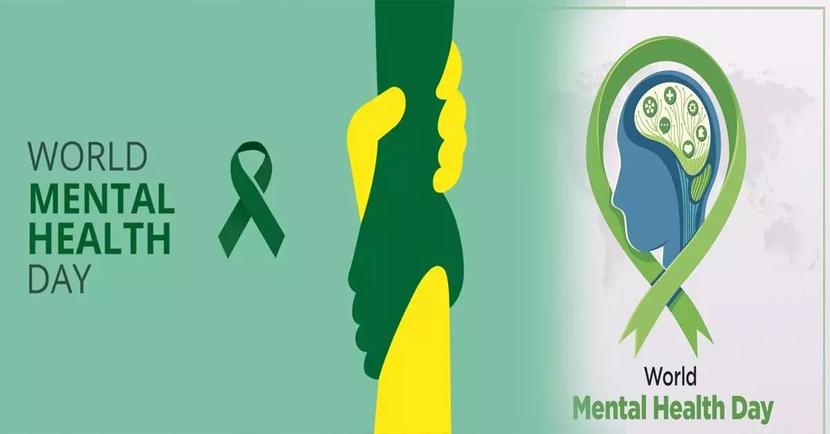 World Mental Health Day 2022 History, Theme, and Suggestions