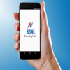 BSNL Diwali Offer 2022