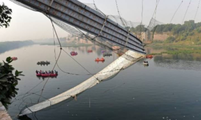 Morbi bridge collapse