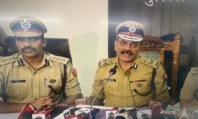 Cops