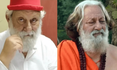 Arun Bali died