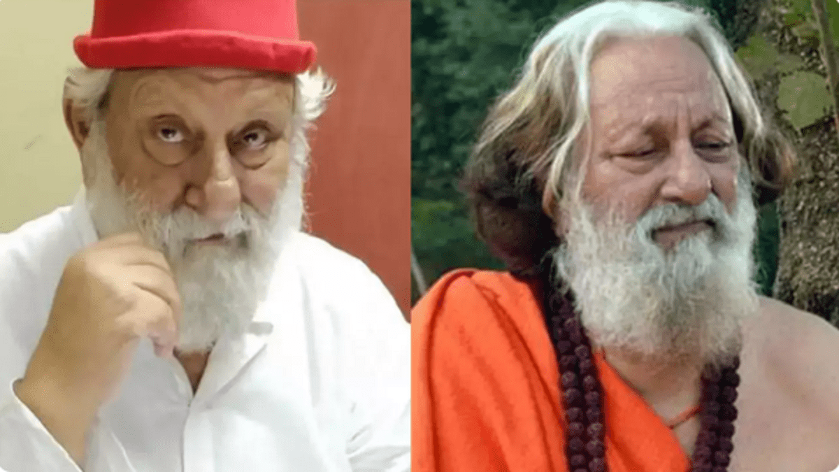 Arun Bali died