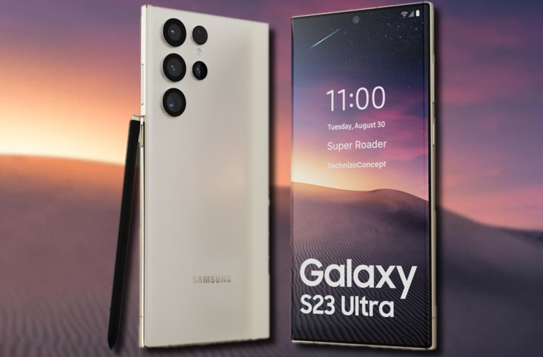Samsung Galaxy S23 series