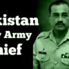 Asim Munir pakistan new amry chief
