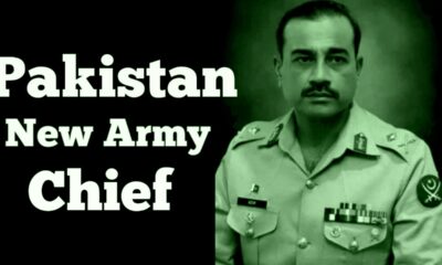 Asim Munir pakistan new amry chief