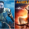 Adipurush
