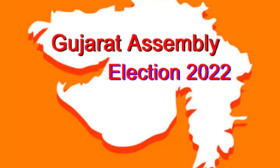 Gujarat elections in 2022