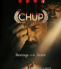 R Balki's directorial Chup