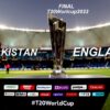 T20WORLDCUP22 FINAL