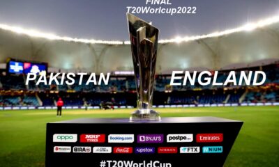 T20WORLDCUP22 FINAL