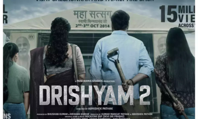 Box Office of Drishyam 2
