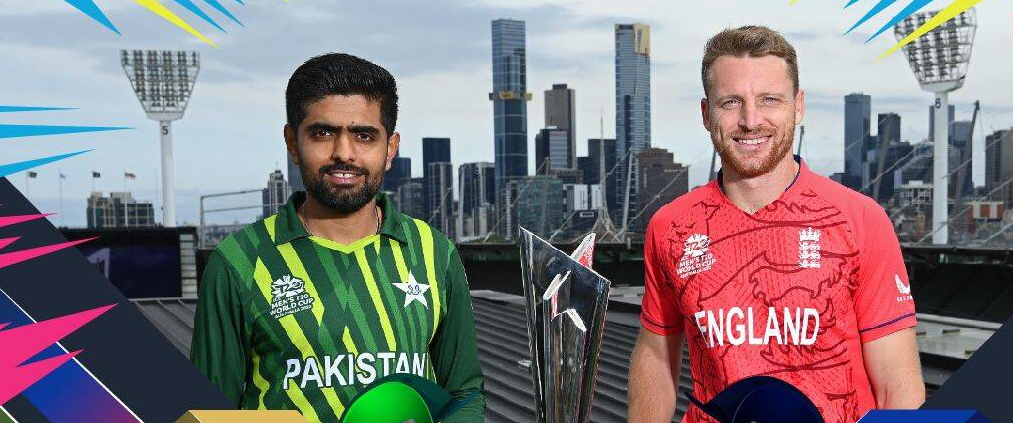 T20 WorldCup Final 2022 Pakistan vs. England