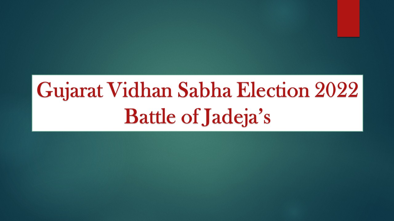 jadeja election 2022