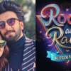 Rocky and Rani Ki Prem Kahani