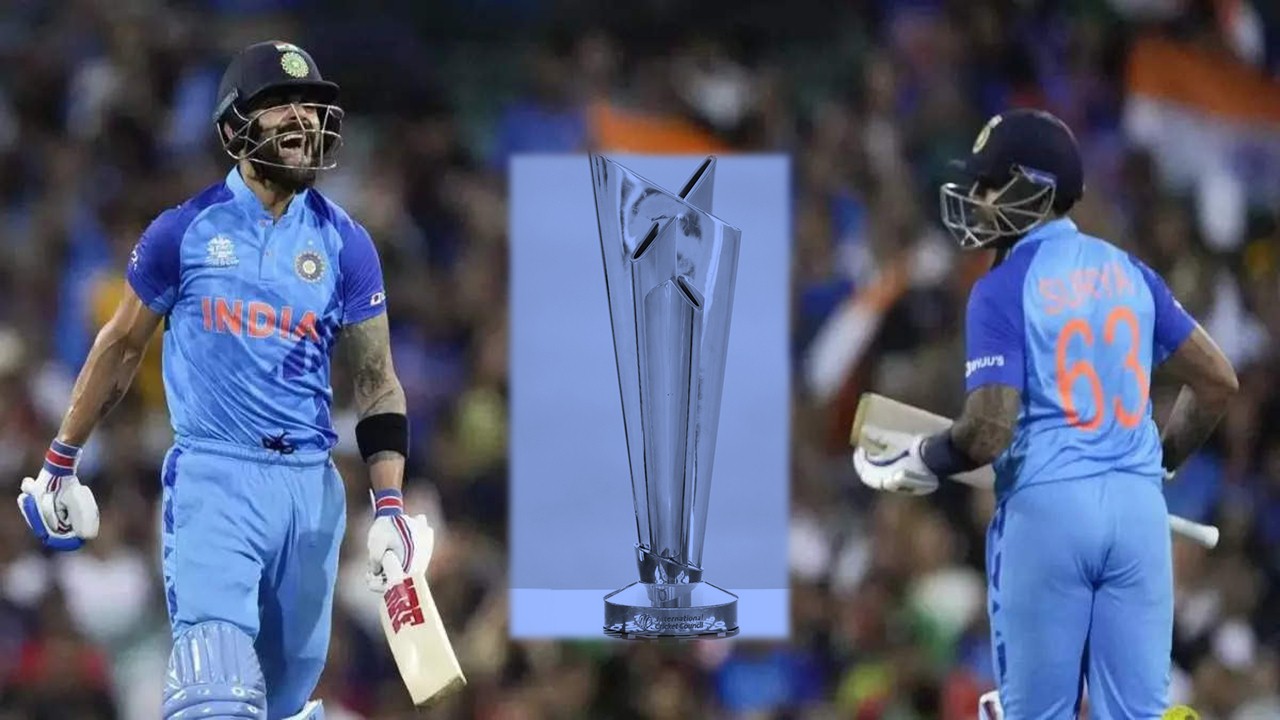 t20worldcup2022 trophy