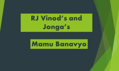 mamu banavyo RJ VINOD