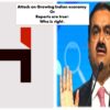 Gautam adani vs Hindenburg