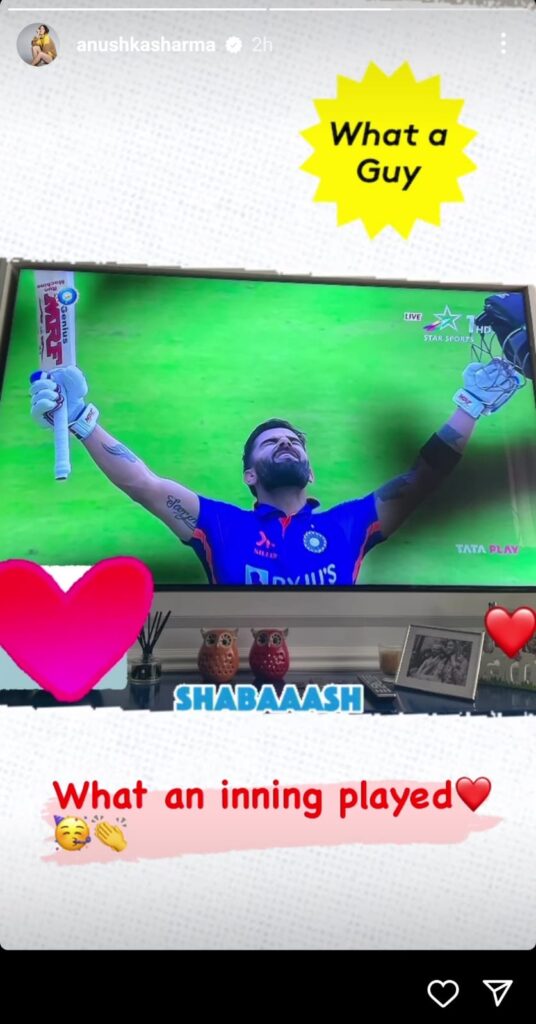 Anushka Sharma shared a photo of a tv screen to praise hubby Kohli
