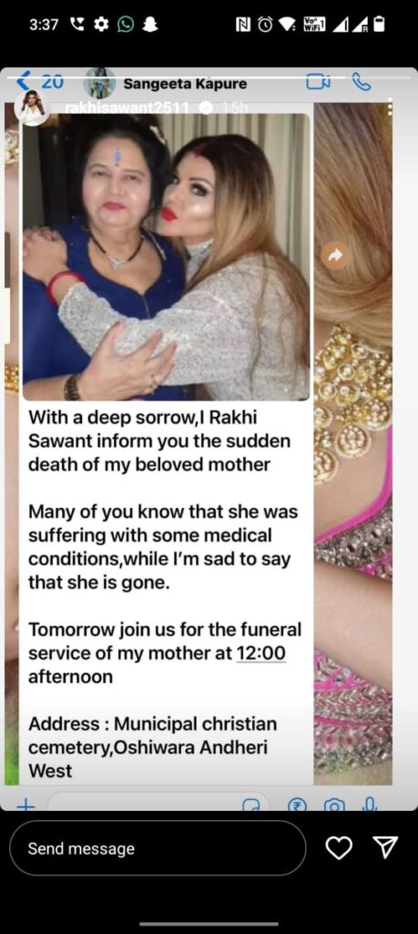 Story shared by Rakhi Sawant