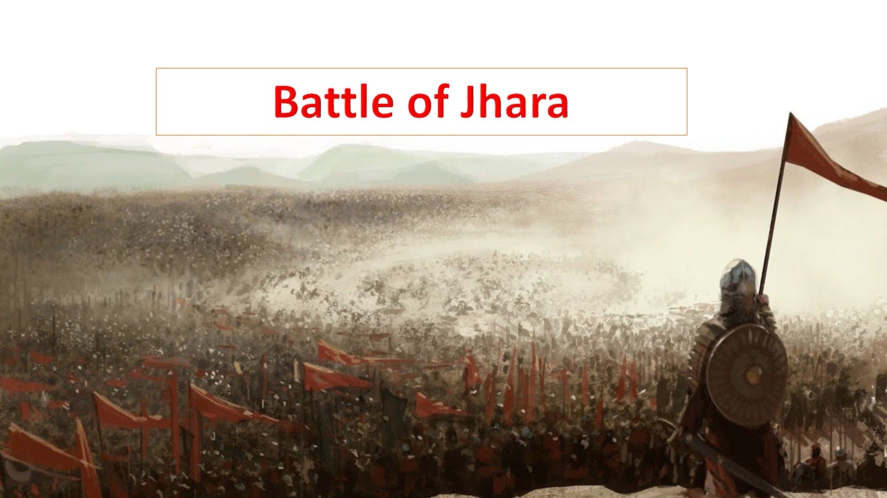battle of Jhara Kutch