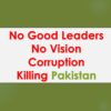 Gaurav ARYA VIEW ON PAKISTAN