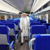 Vande Bharat Train flagged by PM Modi today