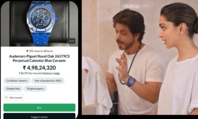 Shah Rukh Khan was seen wearing 4.98 Cr watch