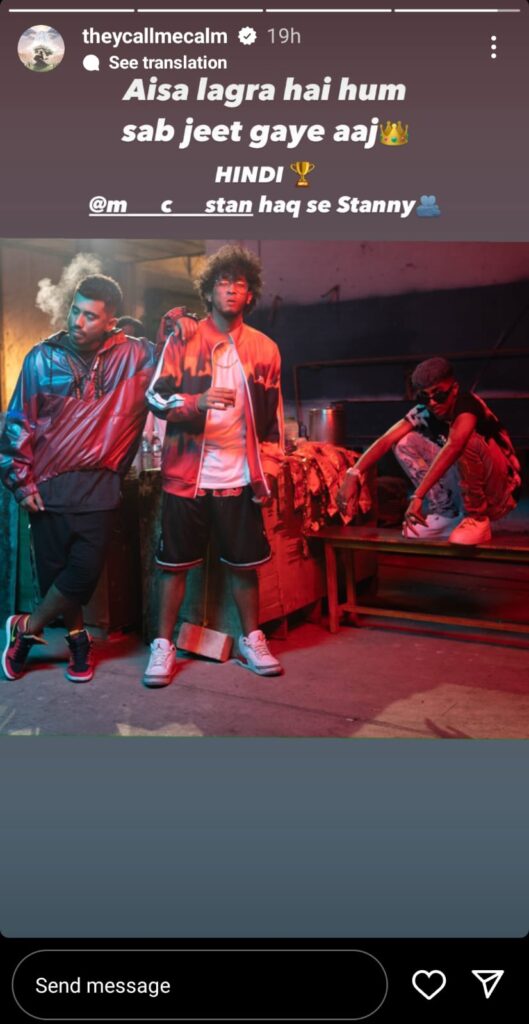 Story shared by Calm for MC Stan