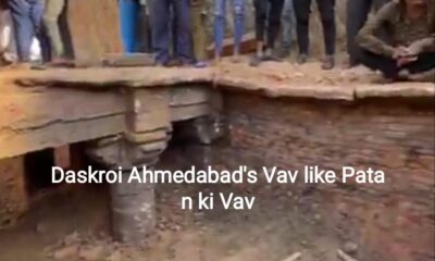 Stepwell found in Ahmedabad