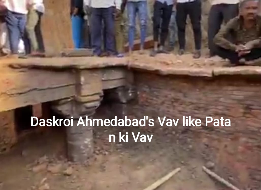 Stepwell found in Ahmedabad